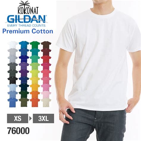 Jual Gildan Premium Kaos Polos Shopee Indonesia