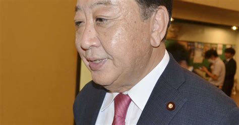 立民・野田佳彦元首相、党代表選への出馬に言及せず 「都知事選中だ」 産経ニュース