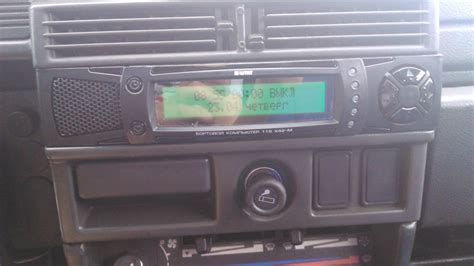Бортовой компьютер "Штат" 115Х42-М — Lada 21099, 1,5 л, 2002 года ...