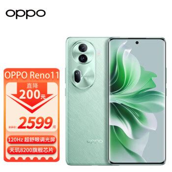 Oppo Reno Gb Gb W