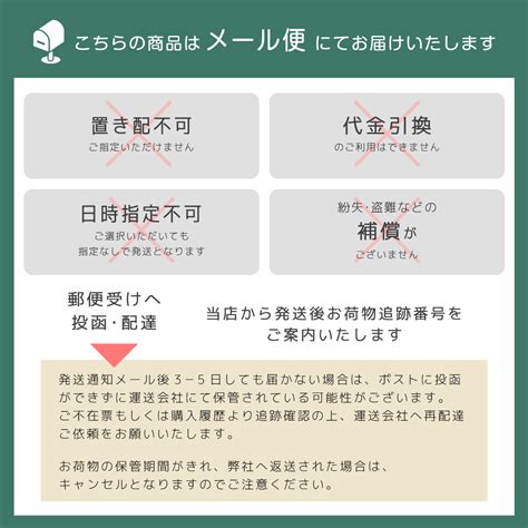 【楽天市場】tvで紹介★／【公式ストア】 Pluseauポイントリペアアホ毛 抑える マスカラ プリュスオー アホ毛スティック 前髪