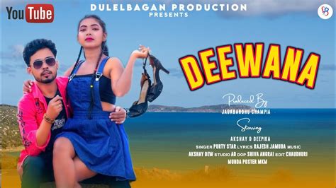 Deewana New Ho Munda Video 2022 Ho Munda Video 2022 Ho Video 2022