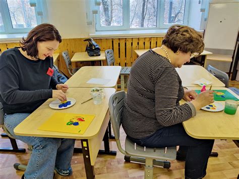 ГБОУ Школа № 1501, Москва