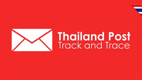 Thailand Post Office Tracking