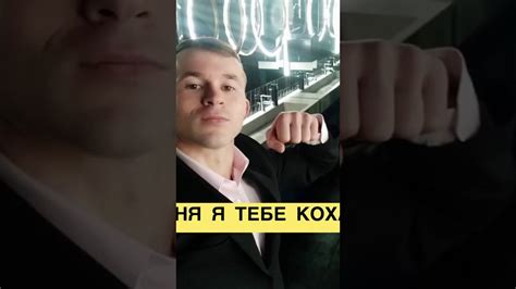 Соня я тебе кохаю(МС Петя) - YouTube