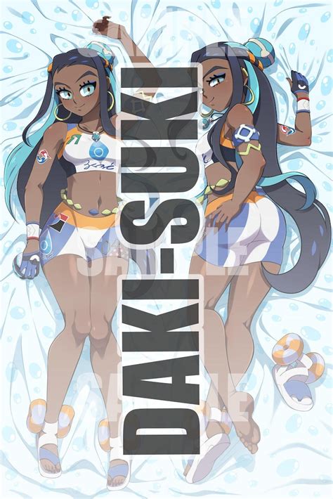 Nessa Pokemon Sword Shield Dakimakura Cover 3 Variants Etsy