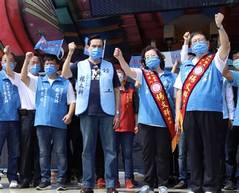 前總統馬英九力挺楊文科連任 湖口成立競選服務處