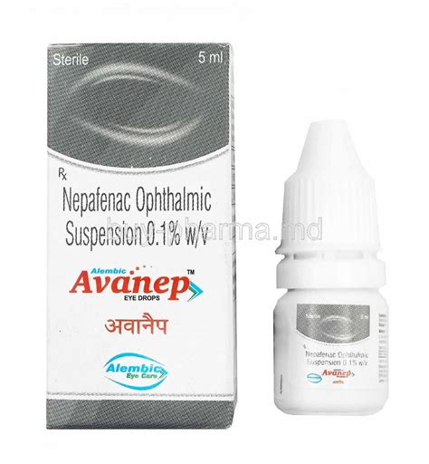 Buy Avanep Eye Drops Nepafenac Online