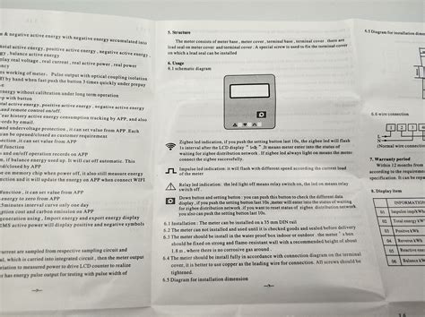 Однофазный счетчик электроэнергии Tomzn Tuya 65А Zigbee: подключаем в ...