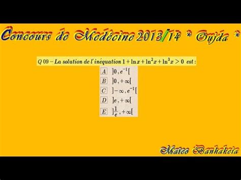 Correction Concours De M Decine Oujda Question Mateo Youtube