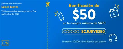 Walmart Super Cup N De Bonificaci N Los Jueves De Septiembre