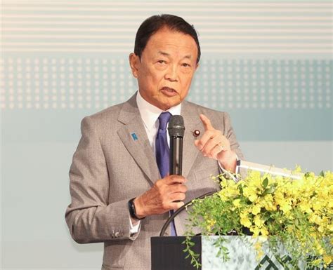 日自民党副总裁麻生太郎：台湾有事关乎日本生存 国际 即时国际