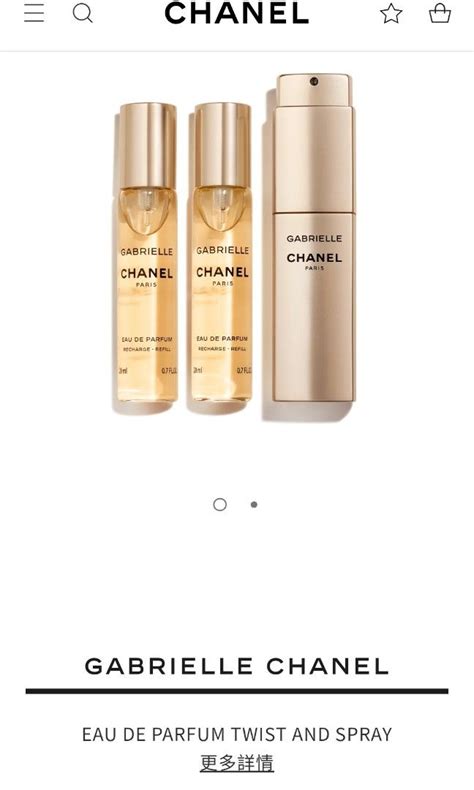 GABRIELLE CHANEL EAU DE PARFUM TWIST AND SPRAYEAU DE PARFUM TWIST AND