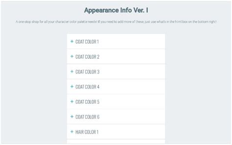 Appearance Info Ver. I ― Perchance Generator