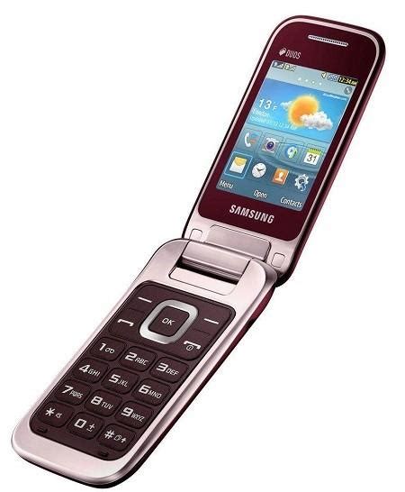 Телефон раскладушка Samsung для пожилых людей