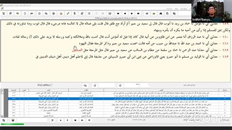 2023 12 10 Ahad Kelas Menerjemah AlQur An Dgn Metode GRANADA