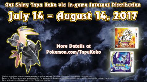 How To Get Shiny Tapu Koko In Pokemon Sun And Moon 2017 Youtube