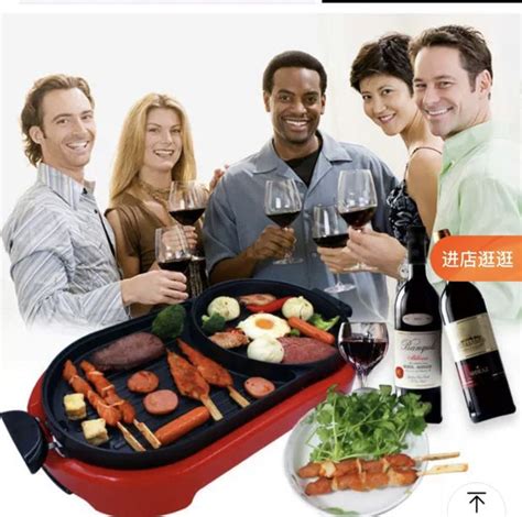 In Electric Hot Pot Bbq Pan Grill Hotpots Steamboat Multifunction Frying Cookermalaysia