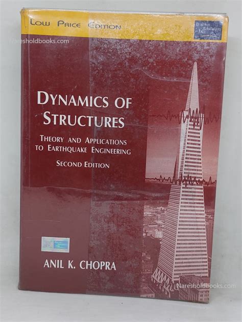 Civil Engineering Naresh Old Books Seller Purchaser