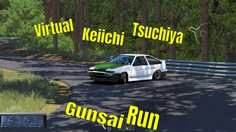 Toyota Ae Hachiroku Keiichi Tsuchiya Gunsai Touge Run