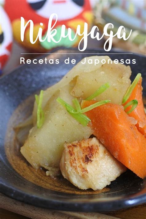 ボードRecetas Japonesasのピン