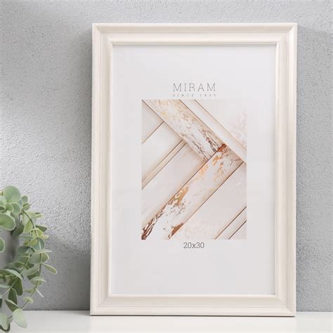 Фоторамка пластик "МИРАМ" 20х30 см, 642461 слоновая кость (пластиковый ...