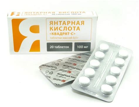 Витамины в Новосибирске — купите недорого по цене от 12 рублей в ...