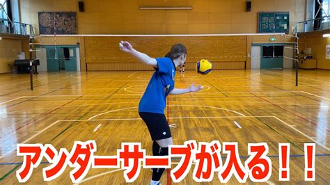 敬意を表する レース 小間 バレーボール アンダー サーブ セッション 印刷する リス