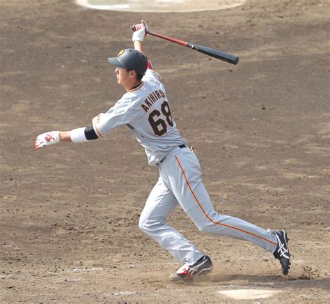 【巨人】秋広優人が2軍戦で今季2号 3安打2打点 スポーツ報知