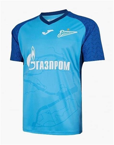 Zenit Saint Petersburg Home Kit