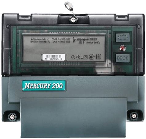 Электросчетчик эцр-2400 двухтарифный — купить по низкой цене на Яндекс ...