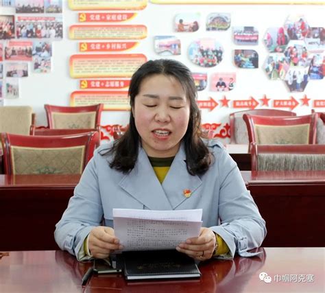 【学党史 颂党恩 办实事】阿克塞县妇联召开党史学习教育专题研讨会澎湃号·政务澎湃新闻 The Paper