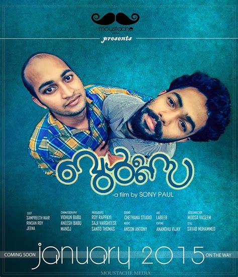 Bulsai Malayalam Short Film Review