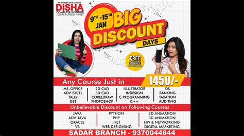 Unbelievable Discount Day At Disha Computer Institute Any Course At