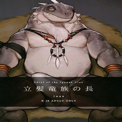 Hentai Directory Categorized As Furry Sorted By Name A Z Page Free On Hentai Read