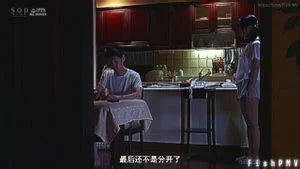 Watch PMV 不能嗦的秘密 Av Pmv Pmvpmv Porn SpankBang