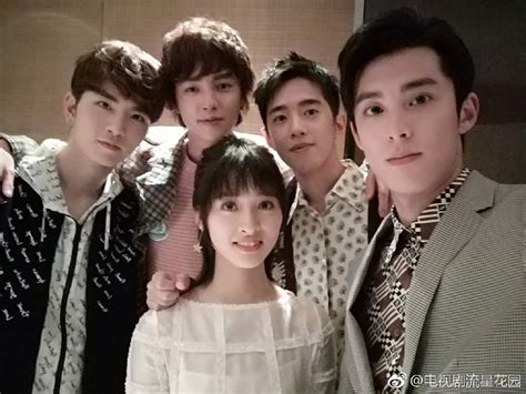 F4 And Shan Cai Of The New Meteor Garden Appear Together For The First