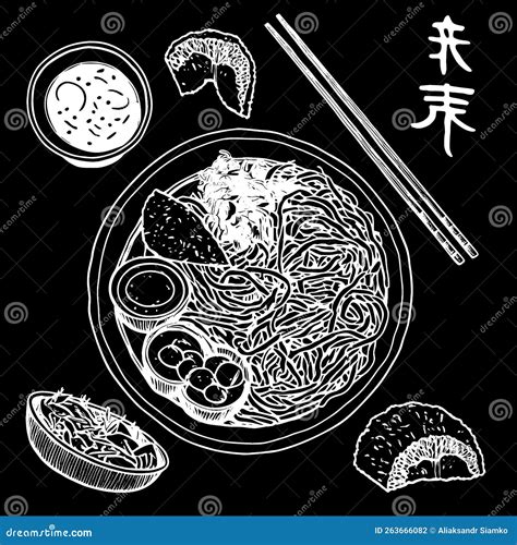 Hand Drawn Asian Food Top View Stock Vector Illustration Of Kitchen