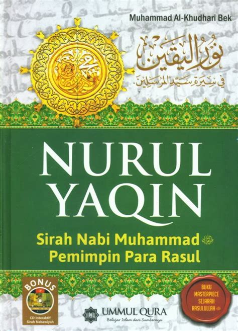 Nurul Yaqin Sirah Nabi Muhammad Pemimpin Para Rasul Hard Cover