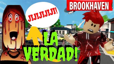 LA VERDAD SOBRE LAS RISAS QUE SE ESCUCHAN EN BROOKHAVEN mis teorías