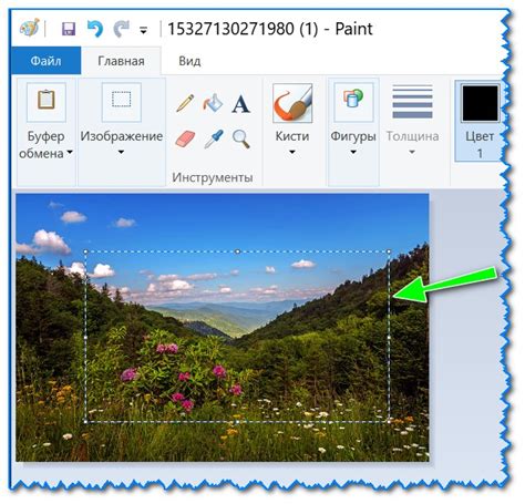 Как уменьшить размер файла JPG, JPEG [инструкция]