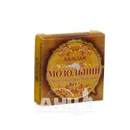 ᐉ Зірочка • Купити в АНЦ • Інструкція, відгуки, аналоги, ціни в аптеках ...