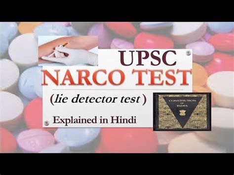 What Is NARCO TEST Lie Detector Test Polygraph Test How These Are