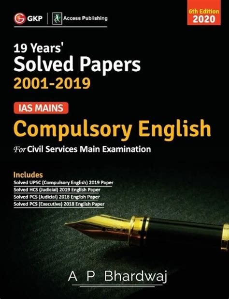 Ias Mains Compulsory English Solved Papers 2001 19 6e 2020 Bhardwaj