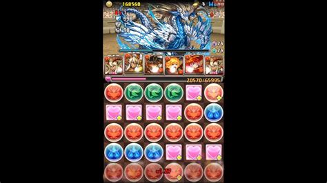 パズドラ 極限の闘技場 双極の女神3 魔浄の雷龍契士・ガディウス（ノア＝ドラゴン） Youtube