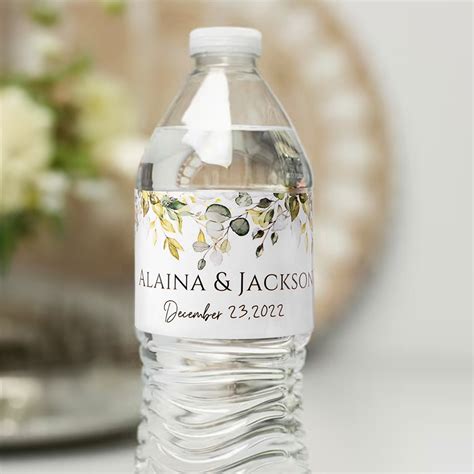 Custom Nameanddate Modern Greenery Wedding Water Bottle Label Set Of 30pcs Wedding Water Bottle