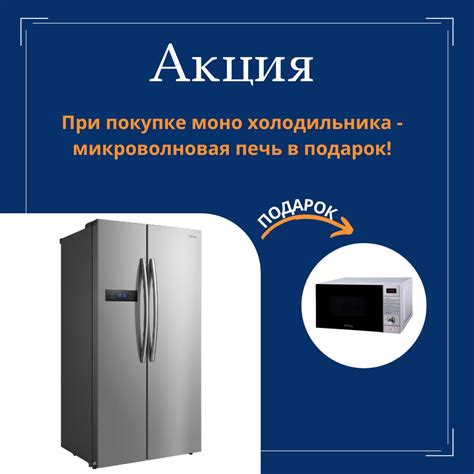 Акции и скидки: купить кухню со скидкой - фабрика кухни СПУТНИК Стиль