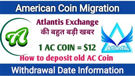 Atlantis Exchange AC Coin Migration Diposit Info Atlantis Exchange