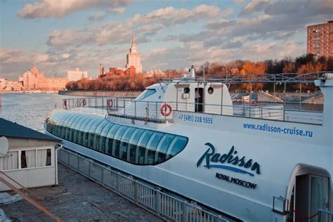 Restaurant Radisson Royal Moscow Editorial Photo - Image: 34837786