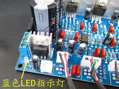 LM1875T+ NE5532N 25 Вт* 2+ 40 Вт компьютерный динамик Настольный 2,1 ...